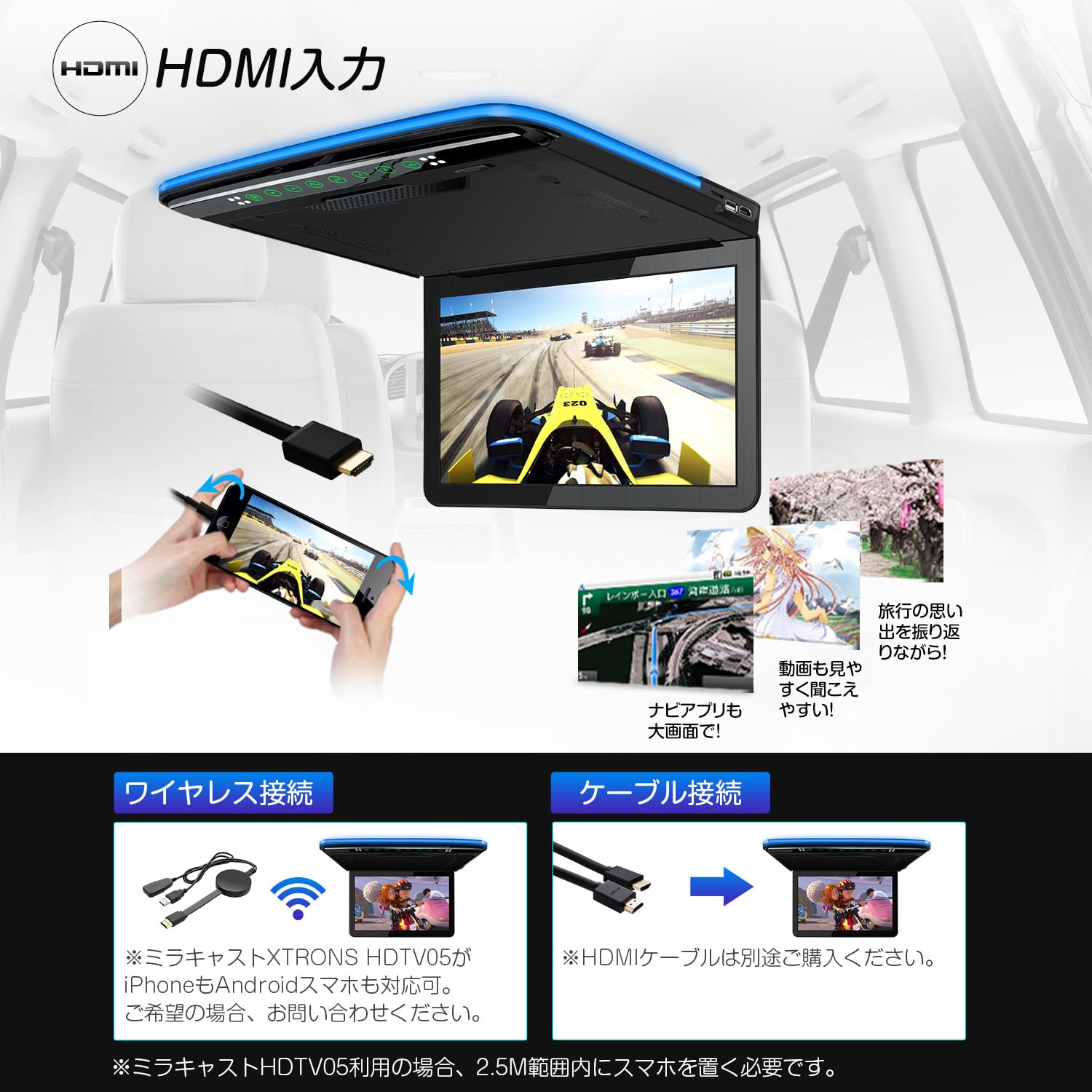 Amazon.co.jp: XTRONS フリップダウンモニター 13.3インチ フルHD